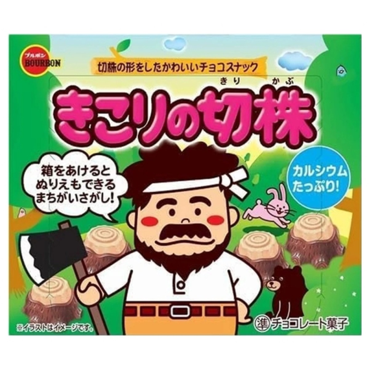 Bourbon tree stump chocolate 66g japan